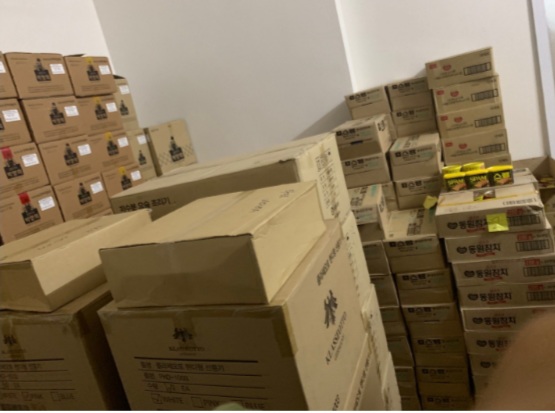 Hà Nội: Phát hiện hàng trăm thùng thực phẩm chức năng, thực phẩm dinh dưỡng và mỹ phẩm có dấu hiệu nhập lậu
